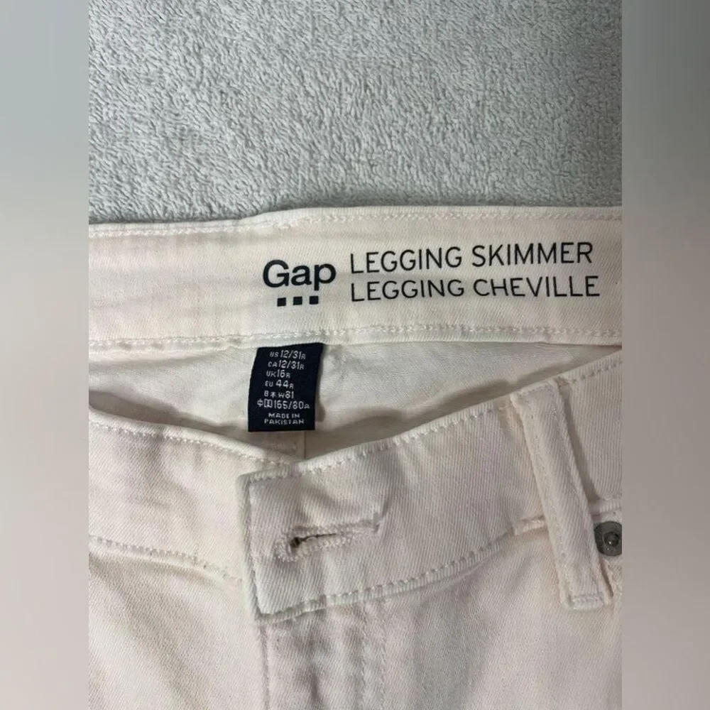 Like now Woman's‎ Gap jeans